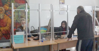 В Общиа "Тунджа" Плащанията на ПОС терминал след