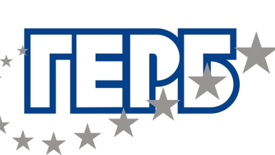 ГЕРБ - Бойко Борисов: