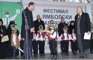 На Коледа в Ямбол