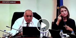 Какво каза Борисов след Заседанието на МС в 19 ч.