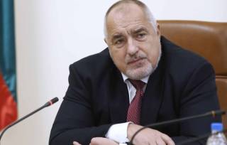 От Правителствения пресцентър съобщават, че
