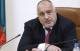 От Правителствения пресцентър съобщават, че