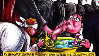 ОТ Борисов - толкоз, от Цацаров - още по-малко