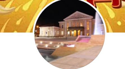 На кино в Ямбол от 30 януари