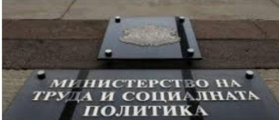 Двете деца от Ямбол, които бяха оставени без надзор от родителите си и с това се създаде риск за живота им,