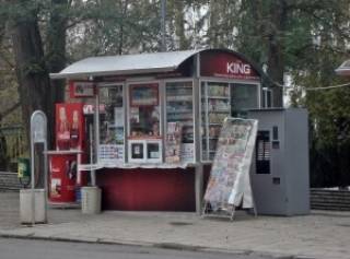 Концесионерът /за 25 г. от 2011 г./ на автобусните спирки на Ямбол