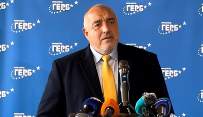 Бойко Борисов: