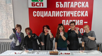 Великденска съпричастност