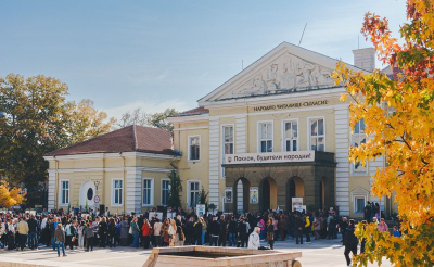 Седмичен културен календар на Община Ямбол