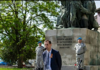 Знаковото, знаменателно слово на кмета на Ямбол на 9 май,