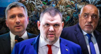 Политическо четиво