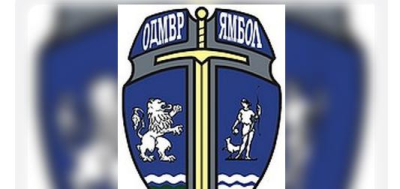 График на планираните срещи на мобилните екипи от ОДМВР – Ямбол в малките населени места през месец март 2026 г.