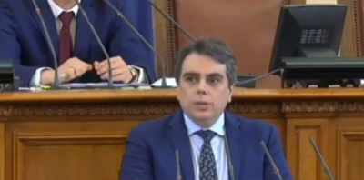 Финасвоият министър Асен Василев:/който в предходно изказване определи политиката на ГЕРБ като "Да го духат бедните"/: