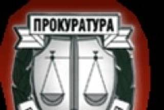 Районна прокуратура Елхово задържа за срок до 72 часа турски гражданин, обвинен