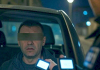 Строги нощни полицейски проверки