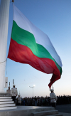 Искат премахване  на българското националното знаме над Ямбол.