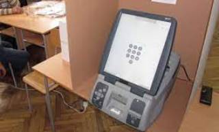 Официално една от машините в 31 МИР окончателно е сдала багажа и