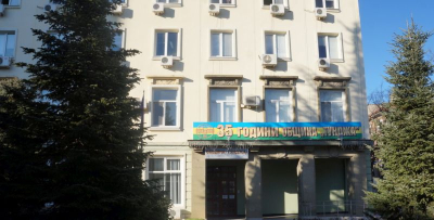 Фирма БОЗАВ ЕООД /на Динко Вълев/ е заявила инвестиционно намерение за