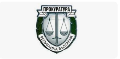 Прокуратура незабавно започна разследване! Кола прегазила...котка.