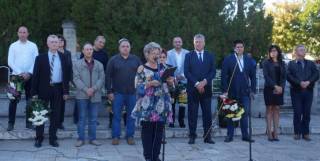 Община „Тунджа“ празнува 118 г. от рождението на Джон Атанасов
