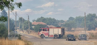 Тази сутрин е  задействана  системата BG-ALERT, заради пожар в Ямболско