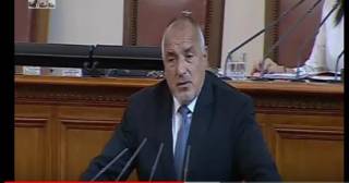 Докарват ли тайно мигранти със самолети в Безмер?