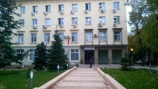 Покана за публично обсъждане за поемане на дълг