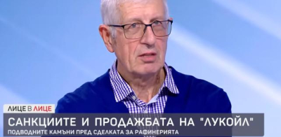 Румен Овчаров&quot; Ако бяхме независима държава, но ...