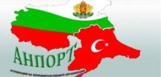 ПРЕДЛОЖЕНИЯ И ПРЕПОРЪКИ КЪМ РАБОТАТА В ОБЛАСТ ЯМБОЛ