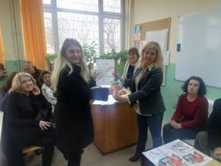 Повишаване квалификацията на педагогическите специалисти