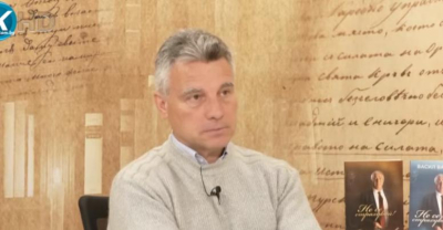Глобална промяна в световните сили в близките месеци /ИВО ХРИСТОВ