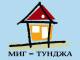 Две обществени поръчки обяви МИГ &quot;Тунджа&quot;