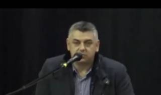 Отговор от секретаря/?/ на Община Ямбол на Питане, относно управление на имоти