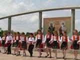 Празникът на просветата и културата в Стралджа
