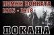 21 септ. в Ямбол Прожекция в Лятното кино на