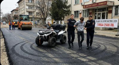 Осем месеца без книжка за АТВ-хулиган, газил пресен асфалт и обиждал