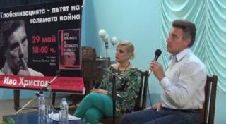 Тази вечер след, 21 ч.по телевизия ДИАНА можем да видим /тук - с късо видео/