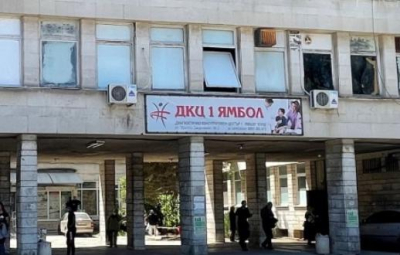 За управител на общинското предприятие ДКЦ 1