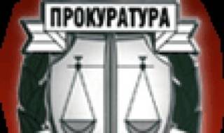 Прокуратурата в Ямбол вкарва в затвора за 1 година мъж, неплащал 6 м. издръжка на сина си