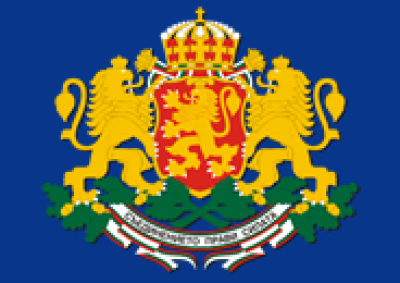 Решенията на заседанието на Министерския съвет днес /ще легитимират подкупите/