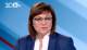 Разделната линия е: БСП - ОПОЗИЦИЯ ИЛИ ПАТЕРИЦА НА ГЕРБ? /ОбС на червените в Ямбол се е стаил. Що ли?/