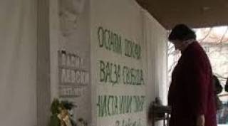 18 юли - днес в Ямбол ние полагаме цветя на