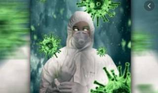 Към фалшив адрес /въпросите на един лаик/ КОРИГИРАНА