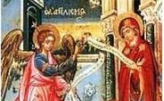 25 Март - Благовещение - Хванахме се за зелено!