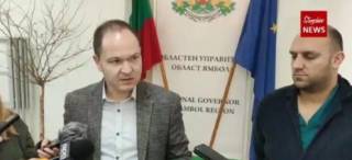 След брифинга на Областния медицински съвет /щаб/