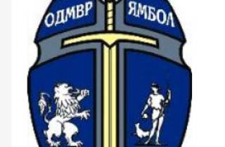 Полицаи идват при вас