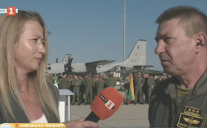 Международно летателно учение &quot;European Spartan Exercise 2025&quot; стартира на летище Безмер