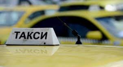 Може и да Ви се наложи. - Местостоянките на таксита в Ямбол