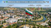 Седмицата 6-12 юли в Ямболска област акценти и детайли