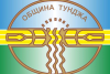 За непридружени деца-бежанци в 